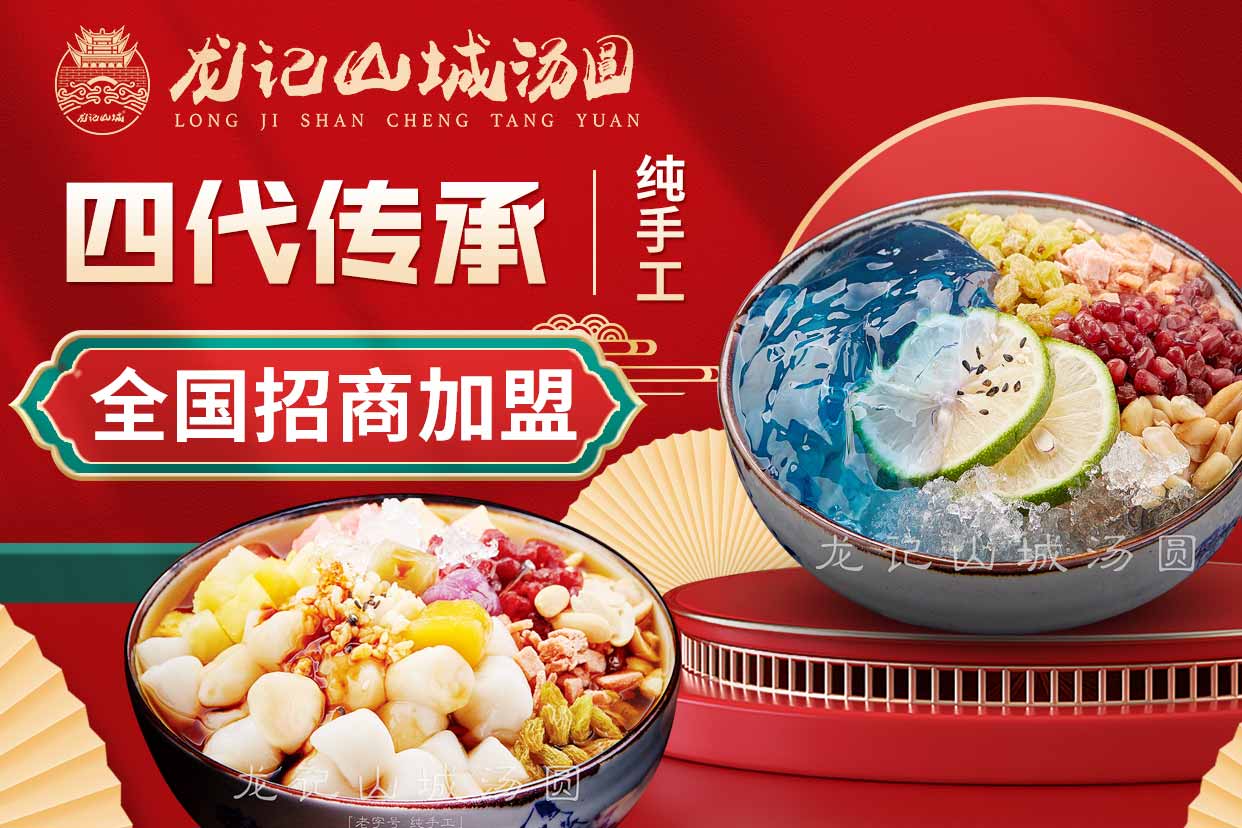 联通京广、京九两条铁路！万吨货物从增城西站出发