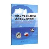 安康新闻网